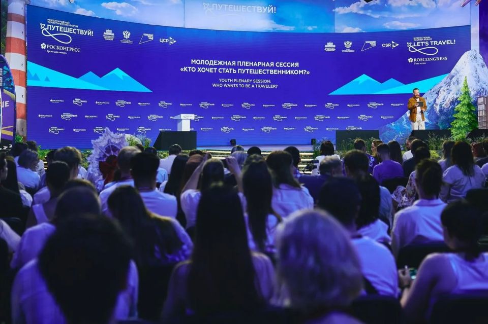 Стартовал новый сезон Всероссийской премии «Больше, чем путешествие» Стартовал новый сезон Всероссийской премии «Больше, чем путешествие»