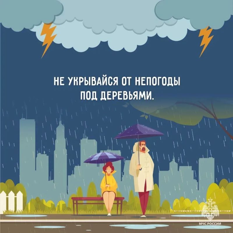 В Карачаево-Черкесии объявлено штормовое предупреждение В Карачаево-Черкесии объявлено штормовое предупреждение