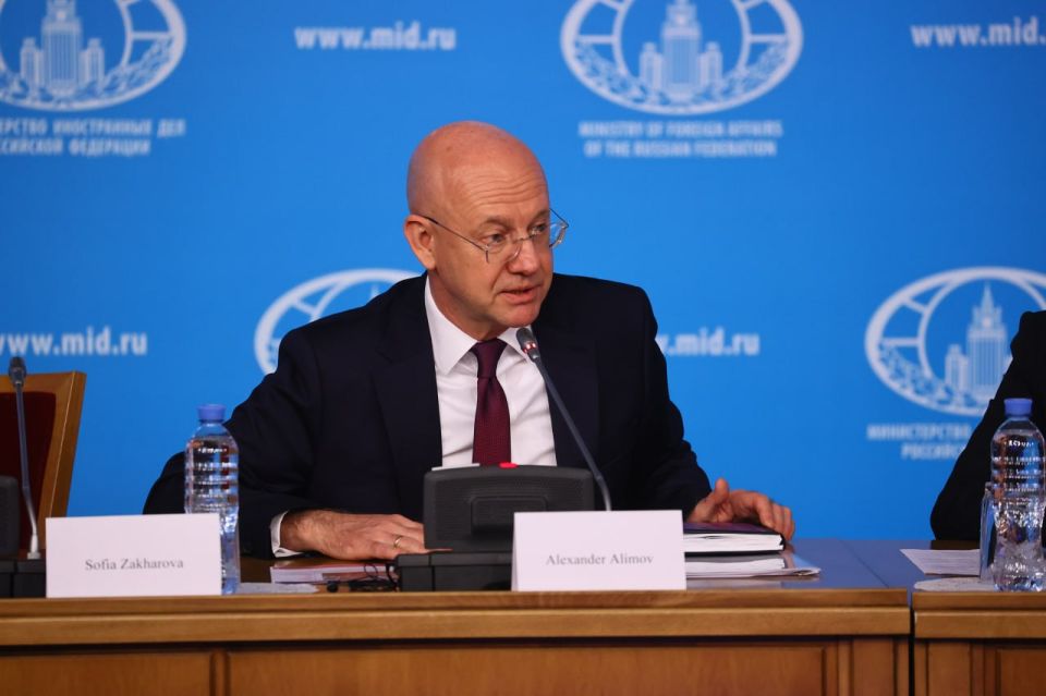 16 июня в МИД России состоялся брифинг для послов иностранных государств по вопросу проведения в Москве в период с 17 по 19 сентября Второго Глобального цифрового форума (#ГЦФ) — крупнейшего отечественного мероприятия... 16 июня в МИД России состоялся брифинг для послов иностранных государств по вопросу проведения в Москве в период с 17 по 19 сентября Второго Глобального цифрового форума (#ГЦФ) — крупнейшего отечественного мероприятия...