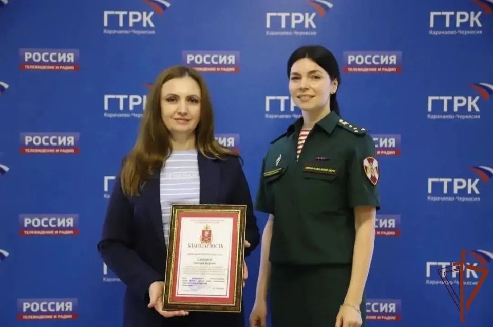 В Карачаево-Черкесии завершился учебно-методический сбор начальников пресс-служб Росгвардии В Карачаево-Черкесии завершился учебно-методический сбор начальников пресс-служб Росгвардии