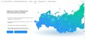 Как найти участок на публичной кадастровой карте?