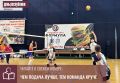 � ��������� ��������� 12-� ������������ ��������������� ������ �� ���������, ����������� ������ ������� ��������� ��������