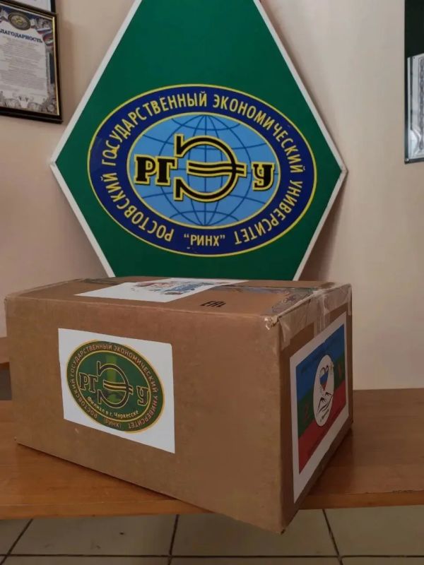 Волонтеры РИНХ передали бойцам в зону СВО гигиенические наборы собственного производства Волонтеры РИНХ передали бойцам в зону СВО гигиенические наборы собственного производства