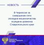 � ��������� �� ���������� ���� �������� ������������� �������� �������� ��������������� ����