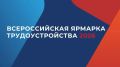 26 ���� � ���������-�������� ��������� ����������� ���� ������������� ������� ��������������� ������� ������