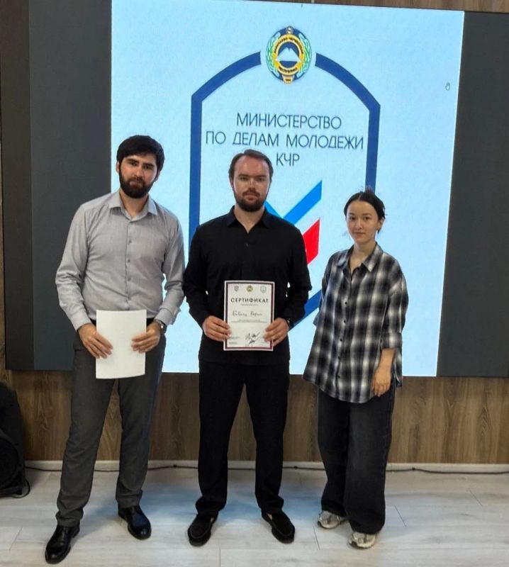 Завершилось бесплатное обучение работе на маркетплейсах в Республиканском молодежном центре! Завершилось бесплатное обучение работе на маркетплейсах в Республиканском молодежном центре!