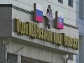 В отношении жителя Черкесска возбуждено уголовное дело об уклонении от административного надзора