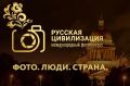 28 ���� �������� ���� ������ �� ������� � X ������������� ������������ �������� �����������