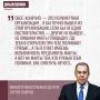 �� ����������� ������ ������� �� XII ������������� ������-���������� ������ "������������ ������", 24 ���� 2026 �