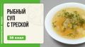 ��� � �������: �������� �� ����� �����