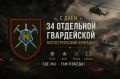 ����� ��������: ������� 20-������ ������ �������� 34-� ��������� ����������� �������������� ������� (������) � ���� �� ����� ������������� ���������� ����������� ��� ���������� ���������