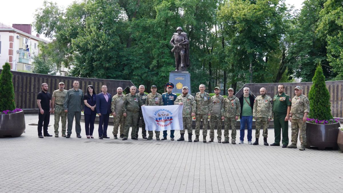 1 июля — День ветеранов боевых действий 1 июля — День ветеранов боевых действий