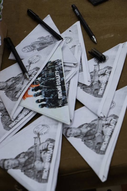 Пополнили альбом с фотографиями с Дня молодежи! Пополнили альбом с фотографиями с Дня молодежи!