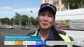 С Днем образования Государственной автомобильной инспекции МВД России сотрудников и ветеранов службы поздравил сегодня Первый канал
