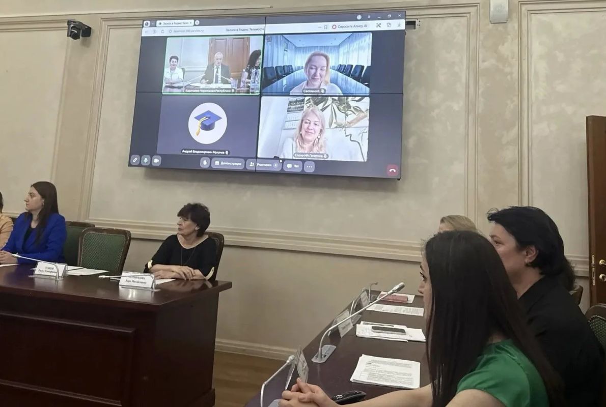 Парламент КЧР и Экспертный совет Комитета Госдумы РФ по охране здоровья по редким (орфанным) заболеваниям провели совместное совещание Парламент КЧР и Экспертный совет Комитета Госдумы РФ по охране здоровья по редким (орфанным) заболеваниям провели совместное совещание
