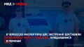 � ��������� ���������� ��� ��������� ��������� � �������� ���� � �������, ����������� � ������
