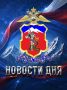 В Карачаево-Черкесской Республике пресечена деятельность законспирированной ячейки международной экстремистской организации