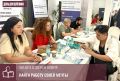 В Черкесске состоялся федеральный этап Всероссийской ярмарки трудоустройства «Работа России