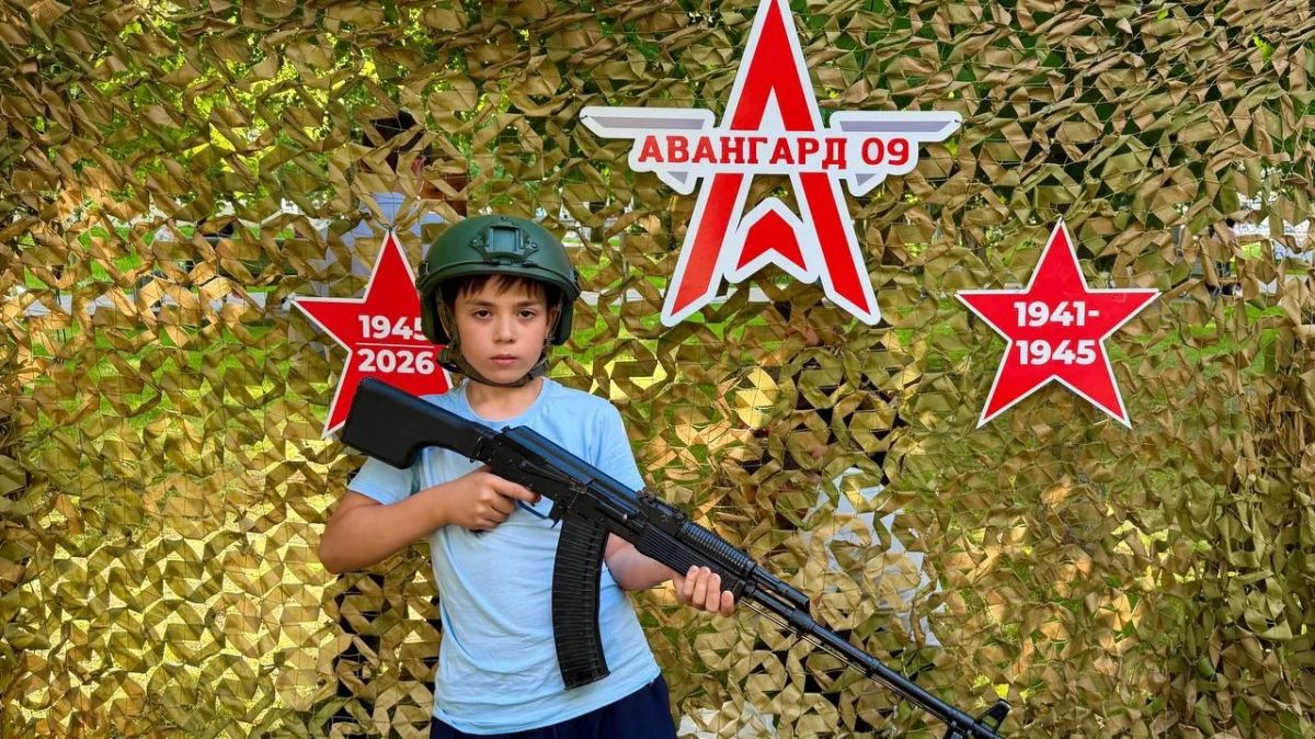 В Черкесске прошел фестиваль, посвященный Дню семьи, любви и верности В Черкесске прошел фестиваль, посвященный Дню семьи, любви и верности