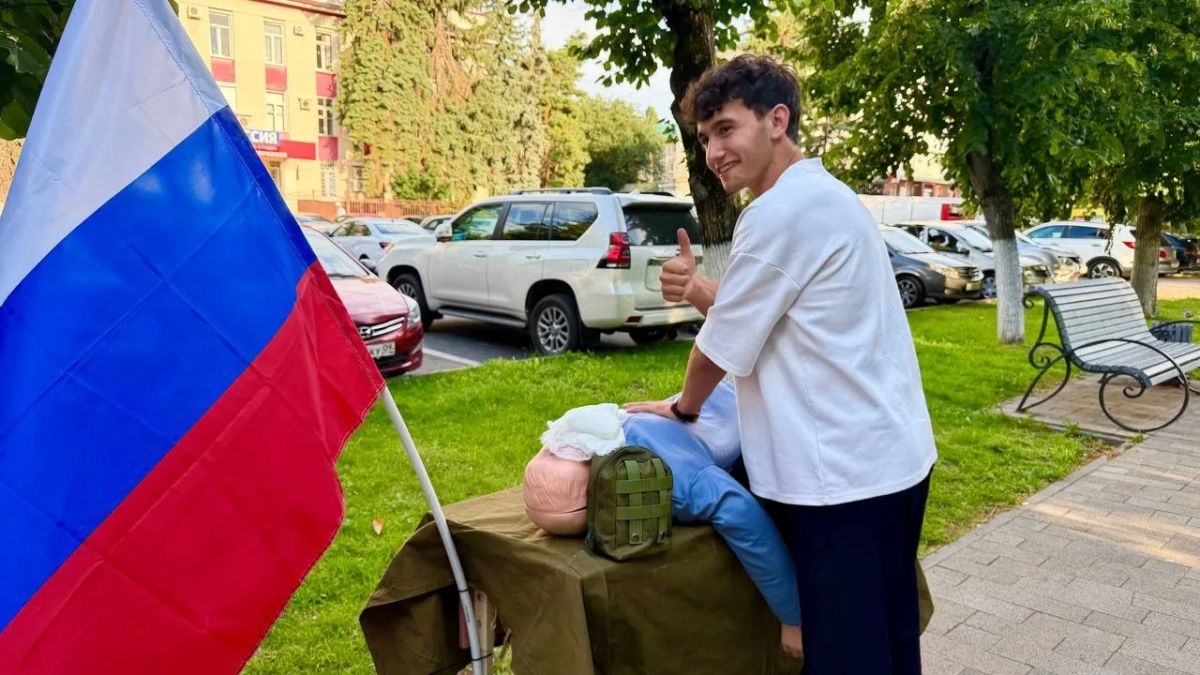 В Черкесске прошел фестиваль, посвященный Дню семьи, любви и верности В Черкесске прошел фестиваль, посвященный Дню семьи, любви и верности