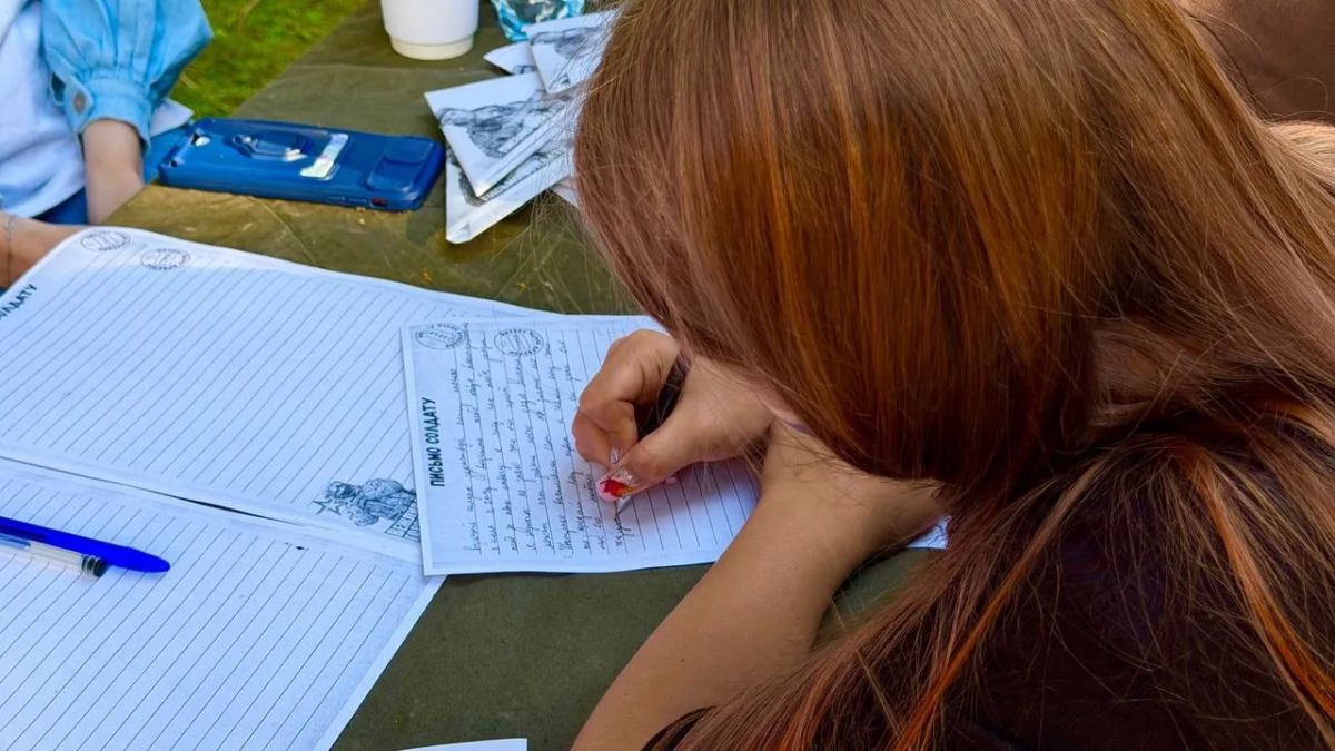В Черкесске прошел фестиваль, посвященный Дню семьи, любви и верности В Черкесске прошел фестиваль, посвященный Дню семьи, любви и верности