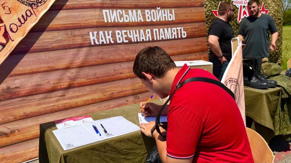 «Шаг к профессионализму» объединил молодежь КЧР «Шаг к профессионализму» объединил молодежь КЧР