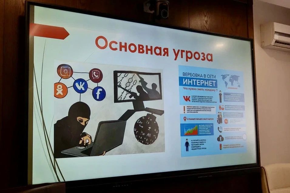 Культура и знание – главное оружие против деструктивных явлений Культура и знание – главное оружие против деструктивных явлений