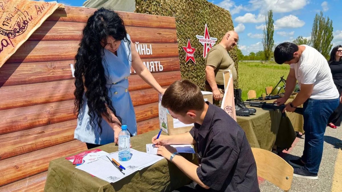«Шаг к профессионализму» объединил молодежь КЧР «Шаг к профессионализму» объединил молодежь КЧР