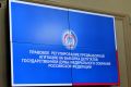 ИЗБИРАТЕЛЬНАЯ КОМИССИЯ КЧР ПРОВЕЛА ОБУЧЕНИЕ ДЛЯ ПРЕДСТАВИТЕЛЕЙ ПОЛИТИЧЕСКИХ ПАРТИЙ
