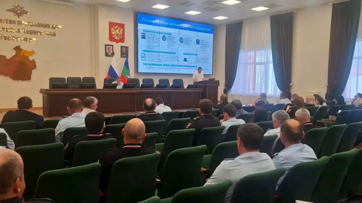 Представители ФСО провели занятие для сотрудников МВД по Карачаево-Черкесской Республике Представители ФСО провели занятие для сотрудников МВД по Карачаево-Черкесской Республике