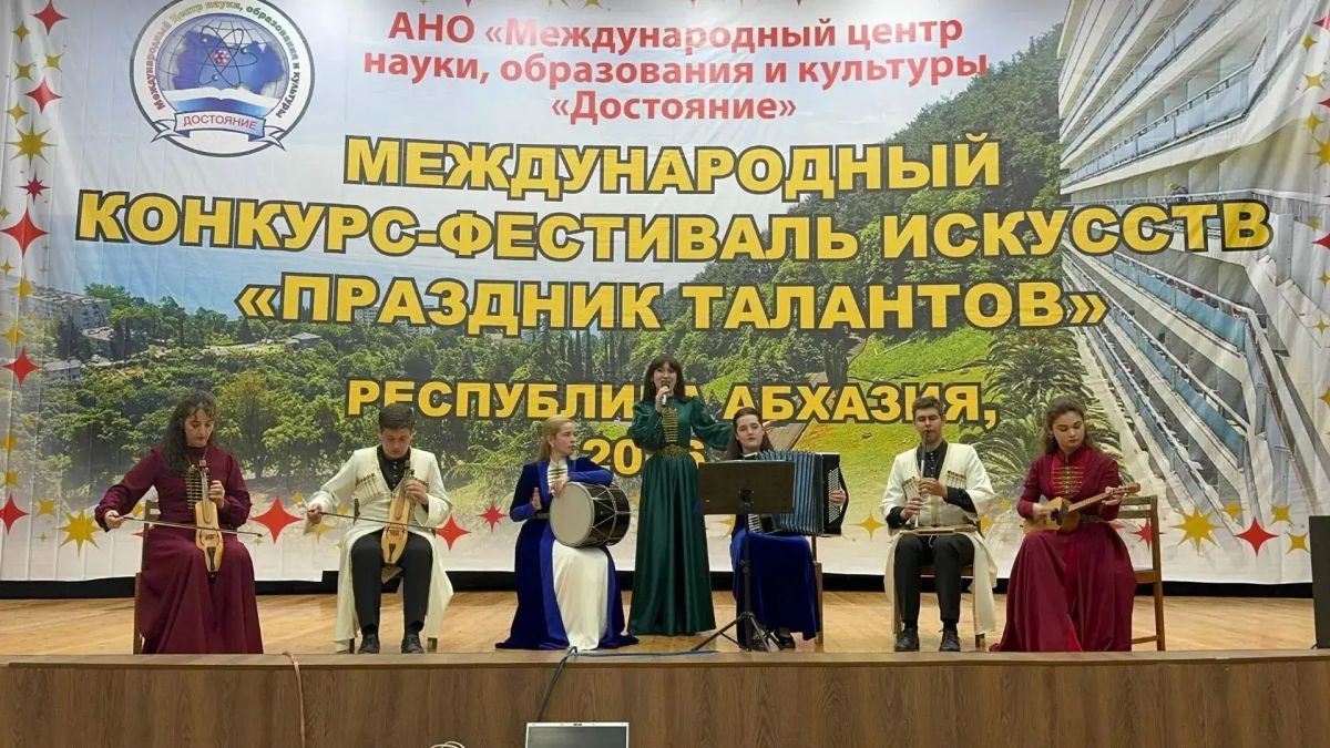Триумф на международной арене! Триумф на международной арене!
