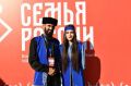 ольклорный ансамбль «Халк-фолк» представляет Карачаево-Черкесию на всероссийском фестивале «Семья России»