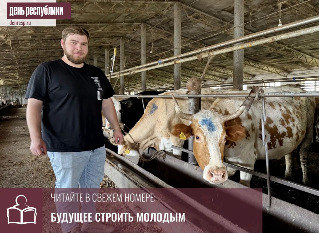 Алан Суюнбаев из села Первомайского Малокарачаевского района продолжает династию отца-фермера