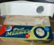 Как вкусно приготовить замороженный минтай: секреты и хитрости