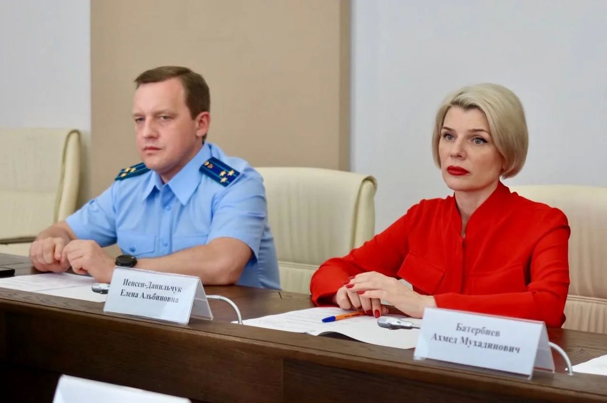 Прокурор города Черкесска принял участие в заседании антинаркотической комиссии Прокурор города Черкесска принял участие в заседании антинаркотической комиссии