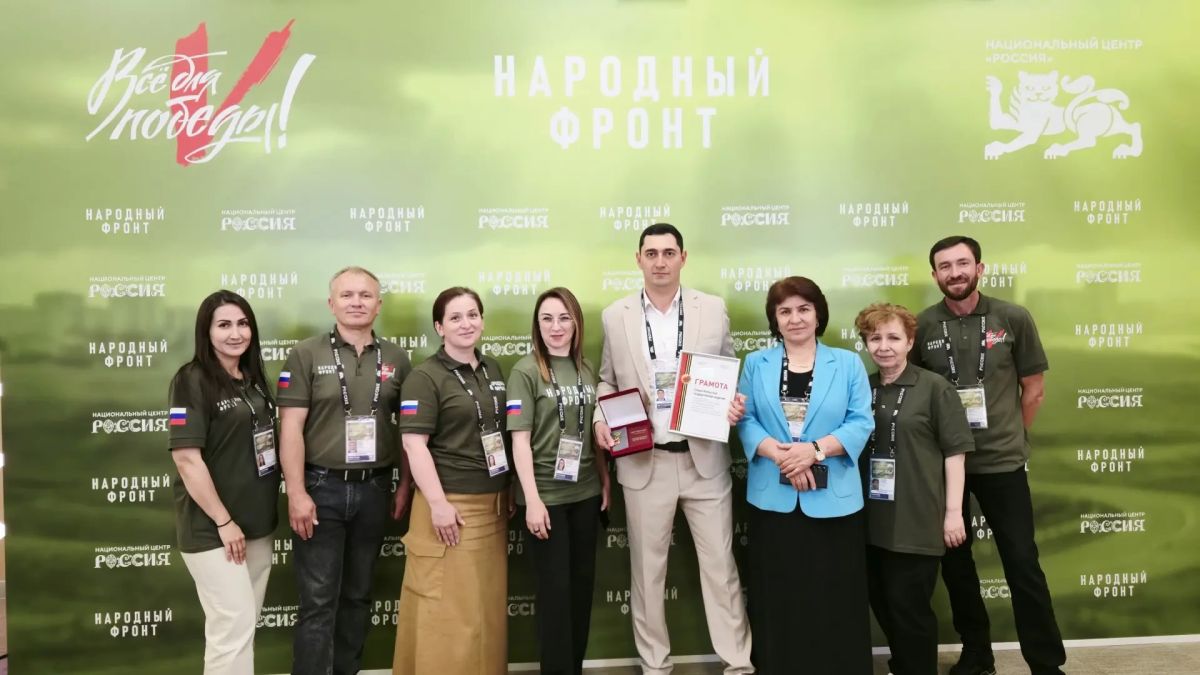Рашид Темрезов: Волонтёры из Карачаево-Черкесии стали лауреатами премии «Всё для Победы!» Рашид Темрезов: Волонтёры из Карачаево-Черкесии стали лауреатами премии «Всё для Победы!»