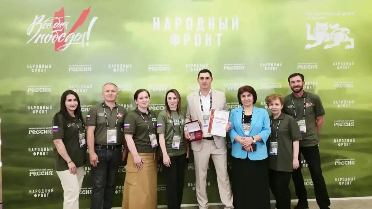 Волонтёры из Карачаево-Черкесии стали лауреатами премии «Всё для Победы!» Волонтёры из Карачаево-Черкесии стали лауреатами премии «Всё для Победы!»