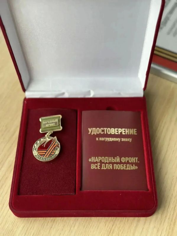 Волонтёры из Карачаево-Черкесии стали лауреатами премии «Всё для Победы!» Волонтёры из Карачаево-Черкесии стали лауреатами премии «Всё для Победы!»