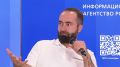 Отделение Российского исторического общества (РИО) в Карачаево-Черкесии завершает работу над учебником истории республики