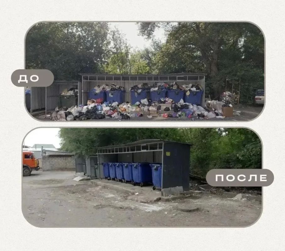 В Черкесске с начала года ликвидировано более 2,5 тысячи тонн несанкционированного мусора В Черкесске с начала года ликвидировано более 2,5 тысячи тонн несанкционированного мусора