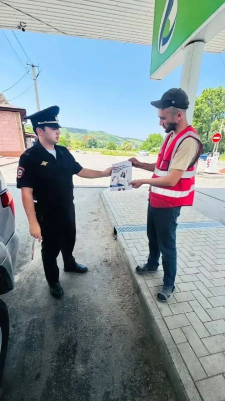 Сотрудники полиции территориальных органов внутренних дел Карачаево-Черкесской Республики продолжают активную профилактическую работу в рамках акции «Стоп, мошенник!» Сотрудники полиции территориальных органов внутренних дел Карачаево-Черкесской Республики продолжают активную профилактическую работу в рамках акции «Стоп, мошенник!»