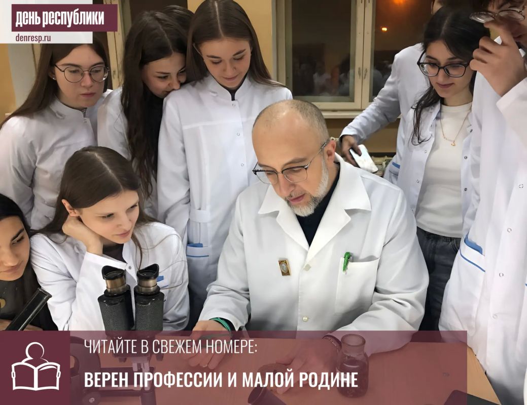 Когда человек искренне любит свое дело, работа становится не просто профессией, а образом жизни