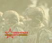Стартовал конкурс «Связующая нить народов России»