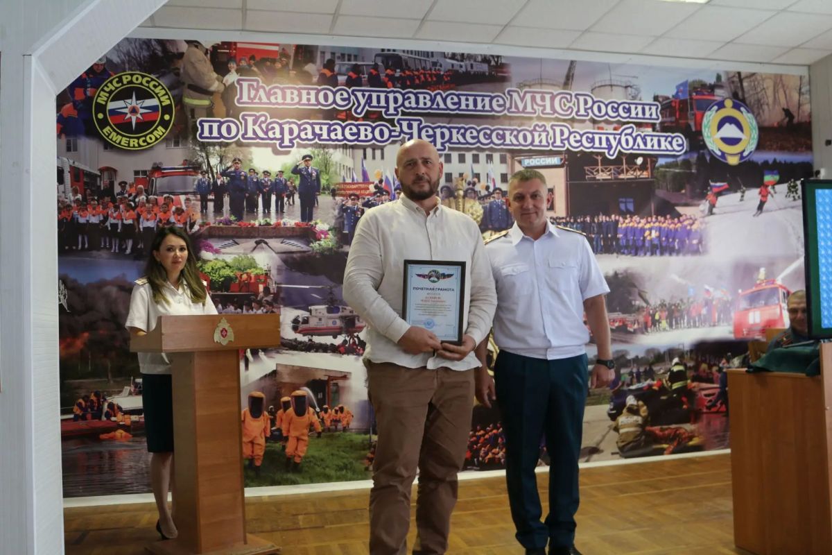В Черкесске отметили 99-годовщину образования органов Государственного пожарного надзора В Черкесске отметили 99-годовщину образования органов Государственного пожарного надзора