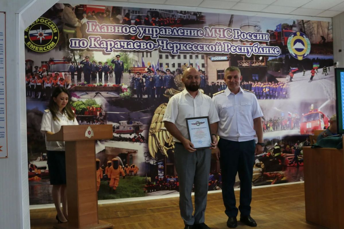 В Черкесске отметили 99-годовщину образования органов Государственного пожарного надзора В Черкесске отметили 99-годовщину образования органов Государственного пожарного надзора