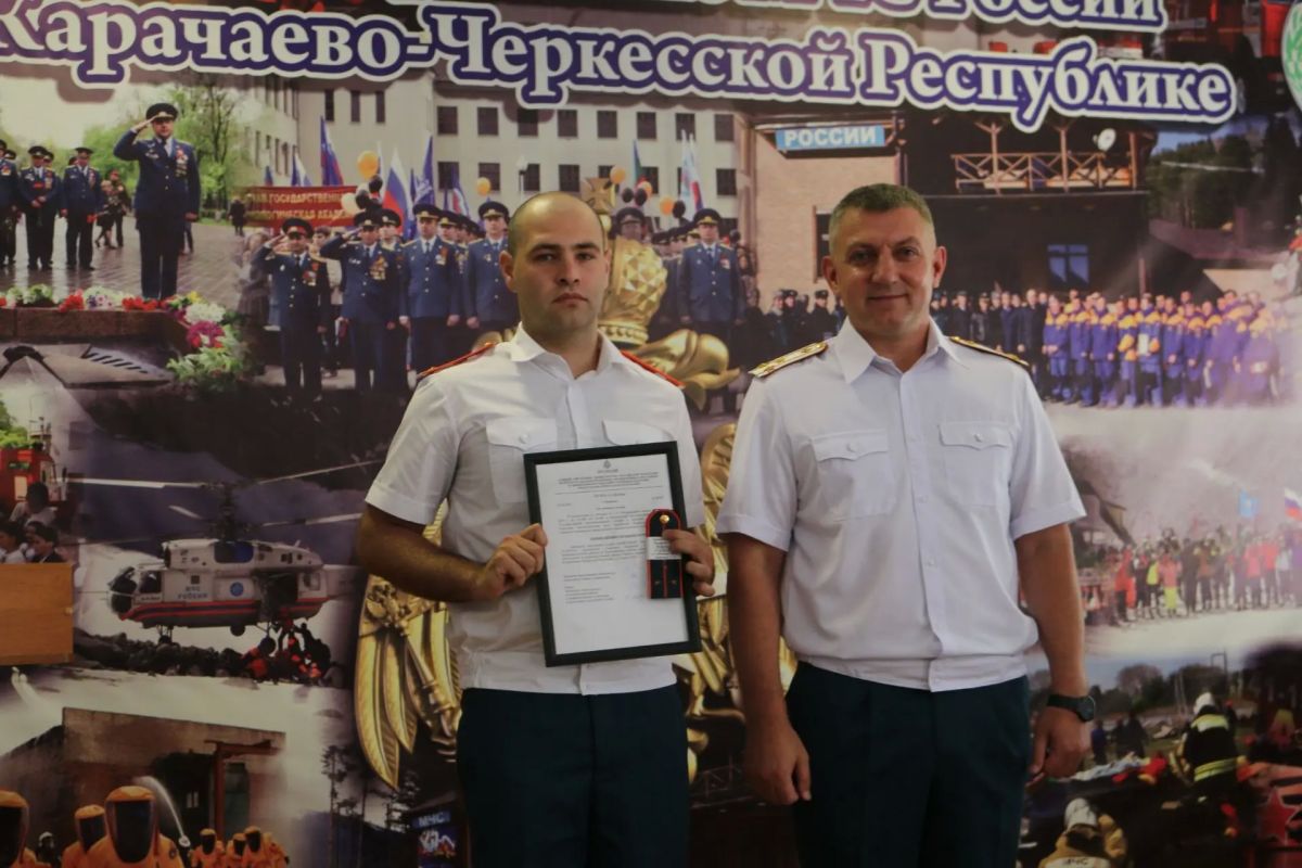 В Черкесске отметили 99-годовщину образования органов Государственного пожарного надзора В Черкесске отметили 99-годовщину образования органов Государственного пожарного надзора