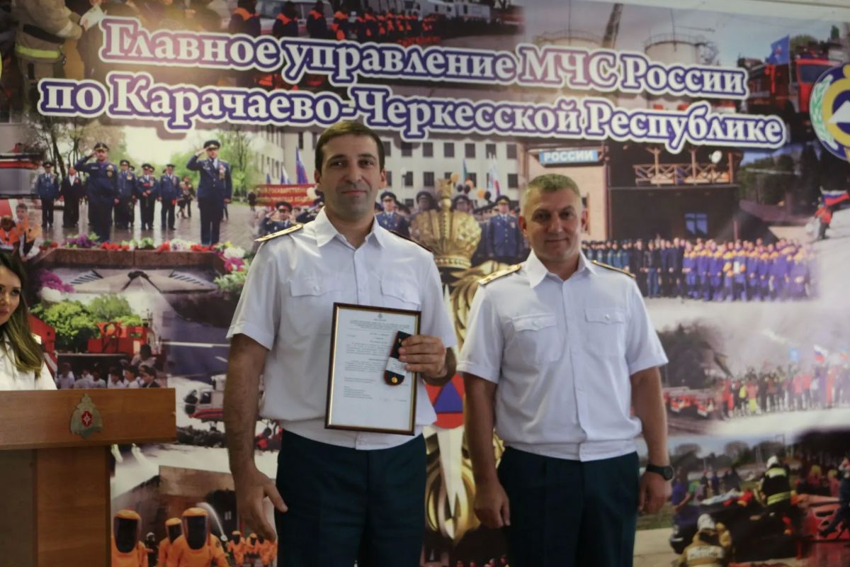 В Черкесске отметили 99-годовщину образования органов Государственного пожарного надзора В Черкесске отметили 99-годовщину образования органов Государственного пожарного надзора