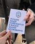 Ваш знак. Берегите тех, кто появился неожиданно и стал по-настоящему ценным