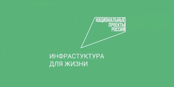 22 жителя поселка Октябрьский будут переселены из аварийного жилья в Прикубанском районе