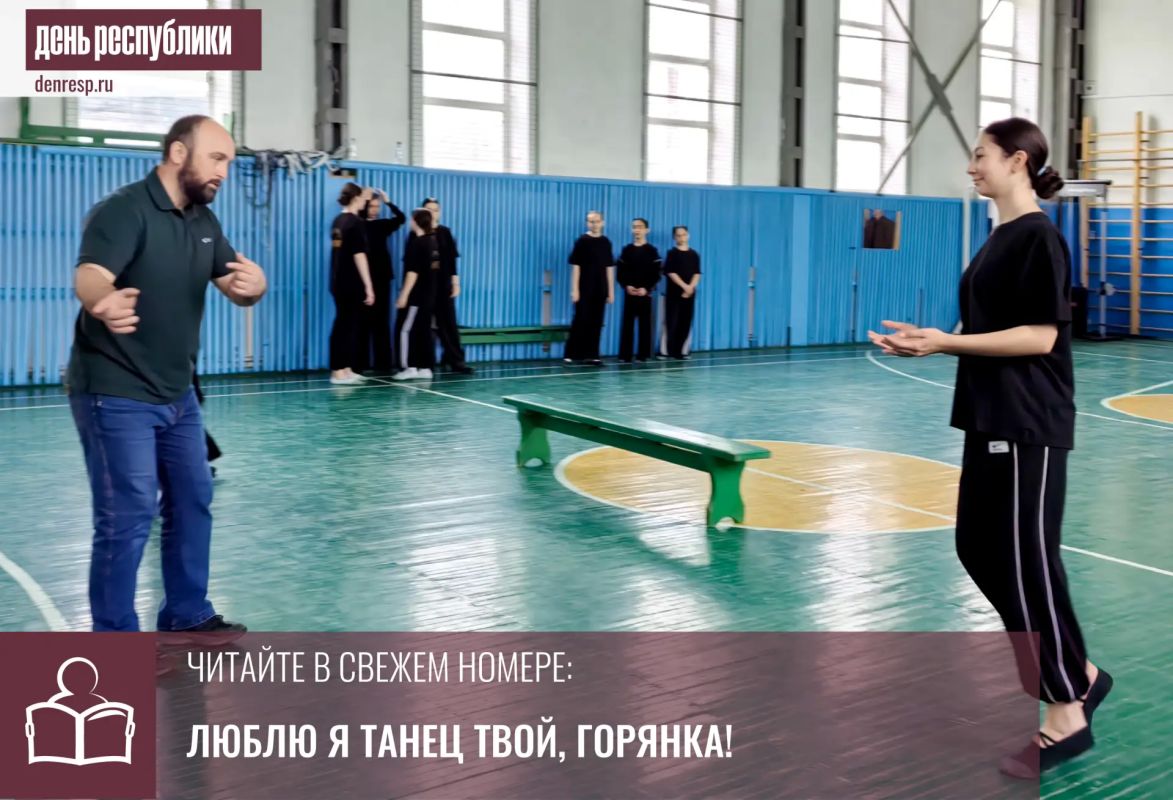 Хореографический ансамбль «Горянки» Дома культуры аула Сары-Тюз Усть-Джегутинского района отметил свой 5-летний юбилей